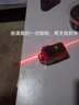 度维（DOVOH）新款红光砌墙十字线专用红外线水平仪高精度自动调平T系列 8线T2 2电 单机套装 实拍图