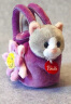 意大利TRUDI 时尚紫色包包猫咪公仔毛绒玩具女孩玩具娃娃儿童生日礼物情人节礼物送女友 20cm 晒单实拍图