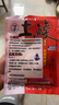 南北 土鲮鱼饵专攻幸运7广东鲮鱼黑坑野钓统杀土鲮料鱼食打窝鱼饵料 土鲮【腥味】120g 实拍图