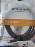 博扬 2M跳线BNC-L9 2M兆E1接头成品跳线 syv75-2-1同轴电缆DDF转接跳线 2芯 2米 实拍图