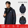 骆驼（CAMEL）三防冲锋衣户外登山服防风防水防污三合一运动外套 AD12263514B羽绒内胆,幻影黑男女 L 实拍图