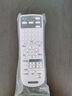 栖蔷适用爱普生投影仪遥控器万能通用CB-X05 X39 W05 X06 EB-C765XN S05S  CB-E10 实拍图