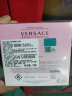 范思哲（VERSACE）白敬亭同款 粉耀晶钻女士香水50ml 节日礼物生日礼物送女友 实拍图