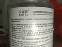 金妮雅（KNIYEA）水杨酸氨基酸洗面奶男女士温和清洁毛孔补水保湿泡沫洁面乳 水杨酸洁面乳500gX1 实拍图