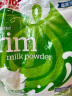 安佳（Anchor）高钙脱脂奶粉 1KG袋装  学生成人牛奶粉 新西兰进口奶源 早餐冲饮 实拍图