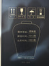 高洲原酒王珍藏原液【五粮液联办厂】白酒浓香型纯粮调味级老酒收藏 67度 500mL 2坛 【调味级老酒】 实拍图