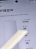 小米  15 16+1T亮银版 徕卡光学Summilux高速镜头 骁龙8至尊版移动平台 手机  实拍图