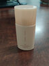 冰美人（BMERY）美白防晒乳SPF50+PA+++防晒清爽不油腻防晒黑隔离紫外线脸部防晒 新升级防晒霜50g 实拍图