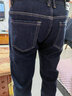 皮尔卡丹（pierre cardin）加绒加厚修身牛仔裤男直筒冬季潮流男裤中年长裤休闲221101深蓝33 实拍图