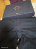 蒙羊王棉裤男100%蚕丝填充冬季加厚高腰保暖裤男士修身打底裤保暖内衣男 男士厚款-藏青 XL 实拍图