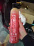 火战仕车载灭火器便携水基灭火瓶私家车用3C认证消防汽车灭水新能源消防 620ml 水基 【安全环保家用4瓶装】 实拍图