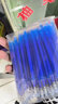 高温消失笔服装专用 布料气退热熔热消笔褪色水溶水消色笔芯布用 粗杆混色50支 高温消失或水消失 实拍图