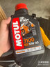 摩特（MOTUL）摩托车机油 赛道摩托车润滑油 4T四冲程发动机润滑油 5100 10W-40 酯类半合成 1L 实拍图