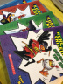 Kung Pow Chicken #4: Heroes on the Side (A Branches Book) 学乐桥梁书大树系列之宫保鸡丁4：兼职英雄 英文原版 进口故事书 实拍图