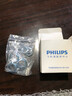 飞利浦（PHILIPS） 剃须刀卡门刀框适S7000/S7310/S7370/S7530/S7780 新版S7000卡门（适配新版蓝色刀架） 实拍图