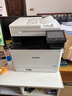 佳能（canon）MF752/754/655/657Cdw彩色激光打印机复印扫描一体机自动双面办公 754Cdw 无线四合一+全自动双面 官方标配:全新机器[原装硒鼓1套] 实拍图
