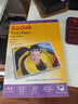 KODAK柯达A4 180g高光面照片纸/喷墨打印相片纸/相纸 20张装 4027-317 实拍图