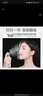 透蜜定妆喷雾成膜定妆补水持久定妆不脱妆柔焦雾面110ml生日礼物 实拍图