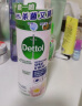 滴露（Dettol）衣物除菌除味喷雾睡莲250ml 去火锅味去汗味空气清新剂杀菌99.9% 实拍图