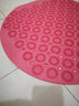 卫生间洗澡防滑垫淋浴房圆形隔水垫卫浴洗澡脚垫家用厕所地垫 按摩圈-粉色 55x55cm 实拍图