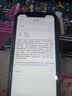 E修派【3C安全认证｜支持PD快充】适用苹果x大容量手机8电池 iphone11  6splus xr12pro 7p换xsmax 适用苹果11Pro电池【升级版】3500mAh 实拍图