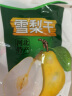 赵雪【河北特产馆】精装雪梨干100g 雪花梨水果干赵州 石家庄赵县特产 实拍图
