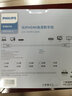 飞利浦(PHILIPS)光纤HDMI线2.0版4K60hz高清线 工程级电脑电视投影仪家庭影院光纤连接线10米 实拍图
