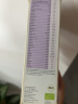 泓乐（Holle）【无忧试吃】 有机A2β-酪蛋白婴儿配方羊奶粉1段德国原装进口 1段400g（效期至24.12.21） 晒单实拍图