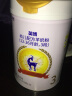 Sunny Baby3段幼儿配方羊奶粉800克罐装 适合12-36月龄yb 晒单实拍图