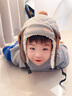 Kocotreekk树儿童帽子秋冬加绒加厚宝宝护耳男女保暖简约潮帽 实拍图