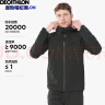 迪卡侬（DECATHLON）硬壳冲锋衣男女春秋登山防风防水单层夹克风衣运动外套MH500 2024 男款-曜石黑 XL 实拍图