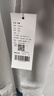 罗蒙免烫衬衣男士无痕冰丝长袖衬衫纯色商务休闲弹力打底爸爸上衣男装 实拍图