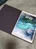 几亚适用苹果iPad保护套ipad6/5/4/mini6/Air7/6/5/4/3/2皮套平板ipad air/PRO 2024版11/13吋保护壳 蓝色 新iPad Air3/Pro【10.5英寸】 实拍图