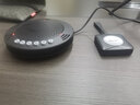 好会通(Meeteasy)Mvoice 1010视频会议全向麦克风(适合30㎡以下小型会议室 4米拾音)桌面扬声器 实拍图