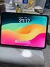 PITAKA适用苹果iPadMini7保护壳iPadPro保护套2025-18款Air7/Mini6通用磁吸超薄皮套支架带笔槽11/13英寸 白色【返校季冲量价】  2024款iPad Pro 11寸 实拍图