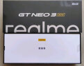 realme真我GT Neo3 天玑8100 80W超速闪充 独立显示芯片 赛道双条纹设计 12GB+256GB 银石 5g游戏手机 实拍图