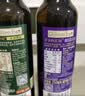 爷爷的农场法国进口营养添加油辅食油宝宝孕妇儿童热炒食用油组合油 100ml核桃油+牛油果油+亚麻籽油 爷爷的农场 实拍图