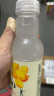 农夫山泉 水溶C100柠檬味果汁饮料445ml*15瓶 满足每日所需维生素C 实拍图