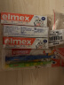 ELMEX艾美适含氟儿童牙膏0-6岁防蛀防龋齿宝宝牙膏牙刷套装 实拍图