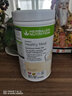 康宝莱美国（herbalife）康宝莱奶昔蛋白混合饱腹代餐营养粉蛋白粉 香草味750g 实拍图