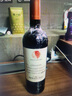 伊拉苏【智利国礼百年名庄】单一园特级珍藏 智利红酒原瓶进口 法定产区 【双支黑礼盒】单一园赤霞珠+佳美娜 实拍图