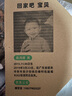 金利来（goldlion）男鞋春夏季皮鞋男鹿皮革轻奢商务正装鞋男士皮鞋爸爸鞋商务德比鞋 黑色 42 实拍图