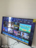 Vidda 海信电视 R43 43英寸全高清超薄全面屏电视 智慧屏 1G+8G 教育游戏 智能液晶电视以旧换新43V1F-R 实拍图