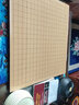 御圣 围棋五子棋中国象棋三合一套装双面棋盘学生围棋入门棋子 (围棋1)棋盘+单面凸围棋+黑白罐 实拍图