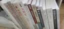 大外交系列（两本套装） 实拍图