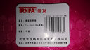 信发 TRNFA TN-2001-B4(五色） 足球纹文件袋/拉链收纳袋 5个装防水拉边袋/彩色资料袋办公文具包 实拍图