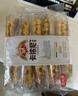 回头客卡侬尼华夫饼鸡蛋味300g(10个) 独立小包0反式脂肪酸零食糕点点心 实拍图