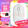 罗技（Logitech）LOGITECH PEBBLE鼠标 无线蓝牙鼠标 办公静音鼠标 女性鼠标对称鼠标 鹅卵石造型 米白色 实拍图