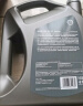 壳牌（Shell） 超凡喜力都市光影版 全合成润滑油 API SP级汽车保养 5W-30 4L+2L 实拍图