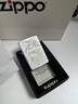 ZIPPO煤油防风打火机 磨砂天空之眼 实用男士生日礼物送男生送老公 天空之眼（专属礼盒+手提袋+火石+133ml油） 实拍图